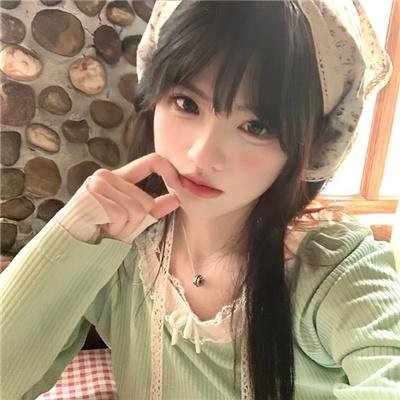 下流人生